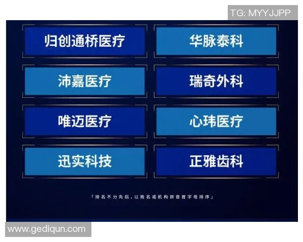 重磅专题：探秘V5战队防守革新背后的战术与理念