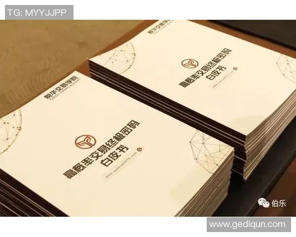 专访李芳：探寻网球界的成功秘诀与心路历程