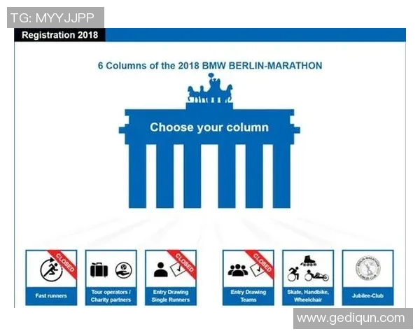 北京足球队意识表现深度解析与大满贯赛事的精彩点评