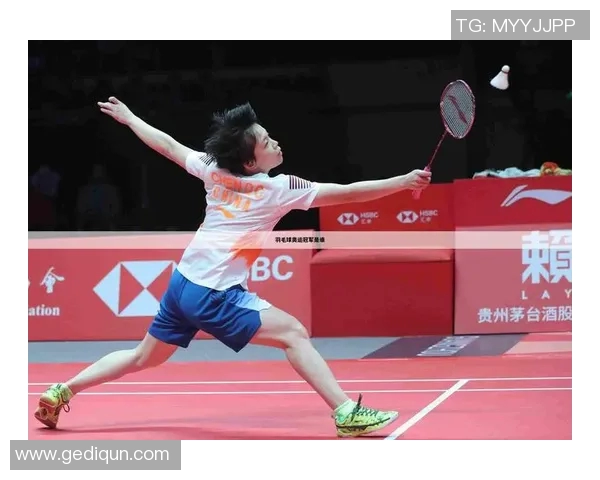 北京羽毛球队整体压制现象分析及其对赛事的影响探讨