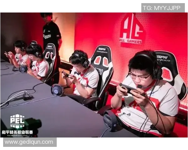 和平精英评论：分析EDG在比赛中的节奏把控与失误反思