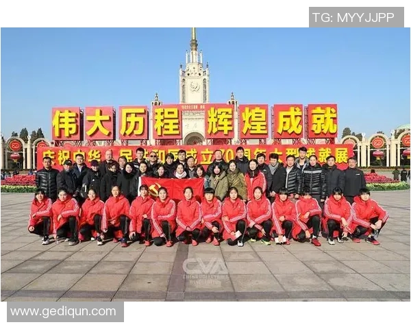 排球比赛经验排行榜揭晓深圳排球队荣获第二名成就辉煌