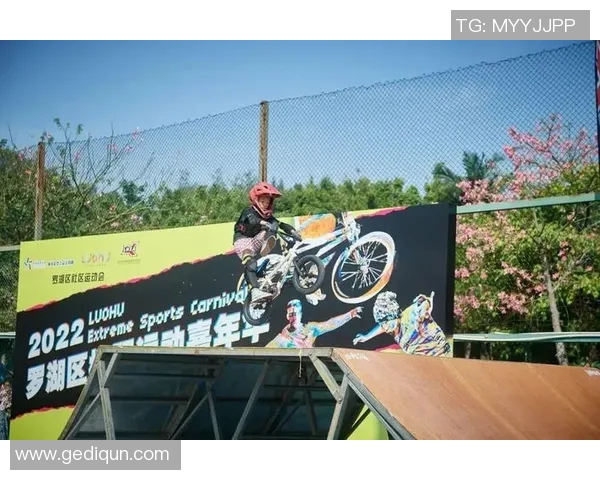 成都极限运动队防反革新探索：提升竞技水平与安全保障的新策略