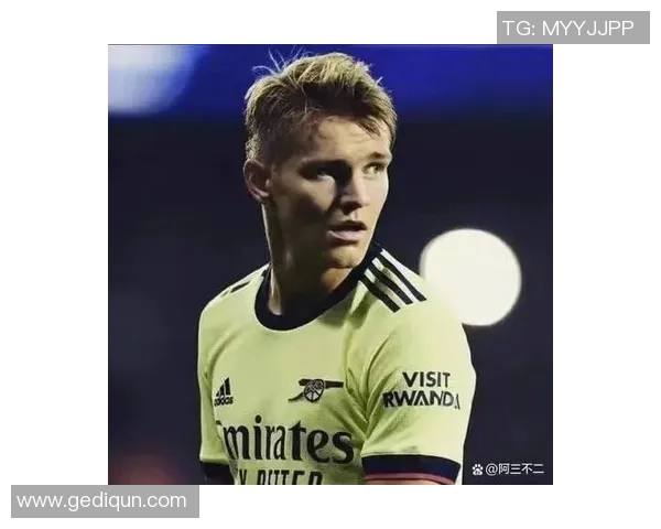 厄德高：从足球天才到世界舞台的璀璨明星之路